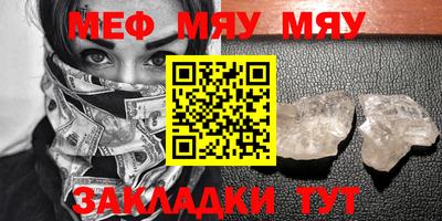 марки lsd Кулебаки