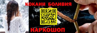 прущие грибы Кумертау