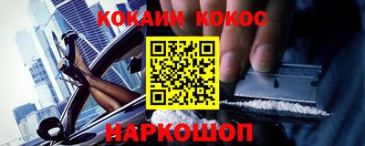 дурь Кунгур