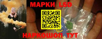 ALPHA-PVP Ликино-Дулёво