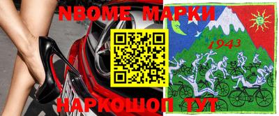 дурь Кунгур