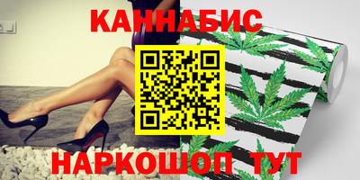 марки lsd Кулебаки