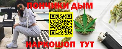 дурь Кунгур