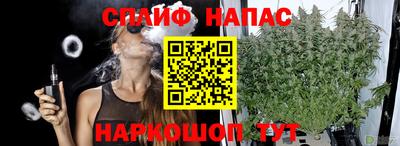 марки lsd Кулебаки