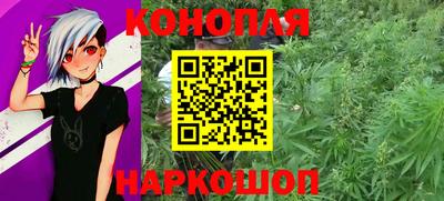 дурь Кунгур