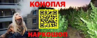 дурь Кунгур