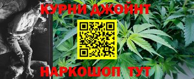 марки lsd Кулебаки