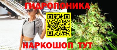 дурь Кунгур