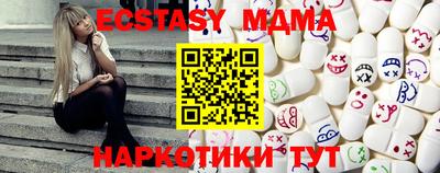 прущий лед Лесосибирск