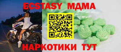 марки lsd Кулебаки