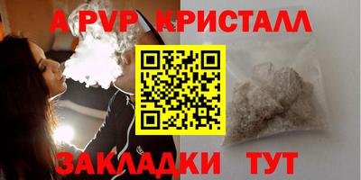 марки lsd Кулебаки