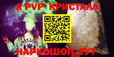 дурь Кунгур