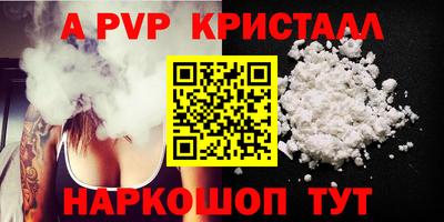 марки lsd Кулебаки