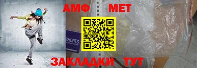 дурь Кунгур