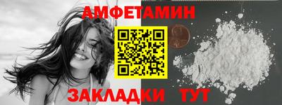 марки lsd Кулебаки
