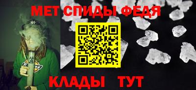 прущие грибы Кумертау