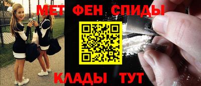 прущие грибы Кумертау