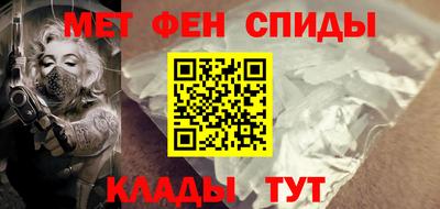 прущий лед Лесосибирск