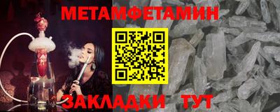 марки lsd Кулебаки