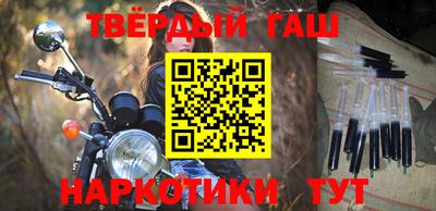 прущий лед Лесосибирск