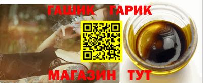 дурь Кунгур