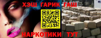 прущие грибы Кумертау