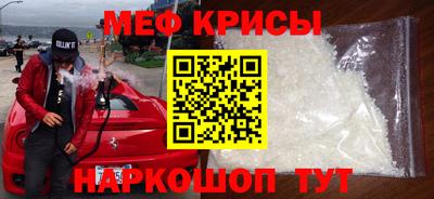 дурь Кунгур