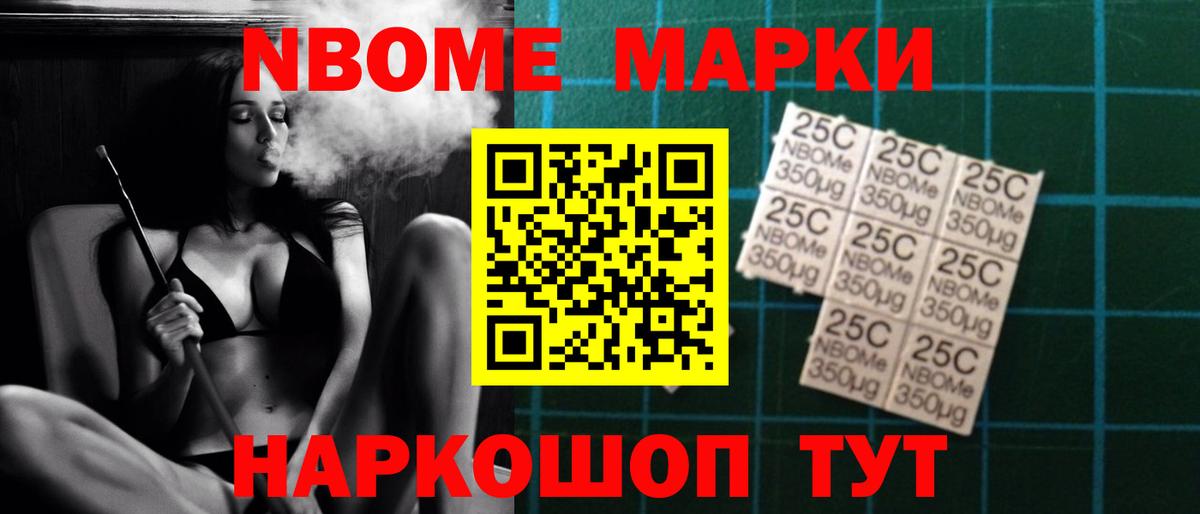 ГАШ Кинель